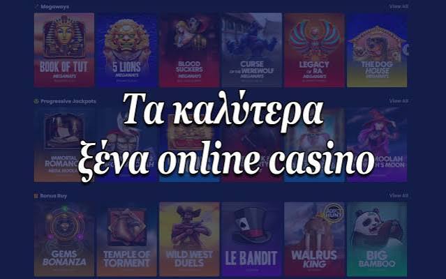 Αξιολόγηση του Baloo Casino Οδηγός για Παίκτες
