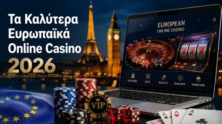 Αξιολόγηση του Baloo Casino Οδηγός για Παίκτες