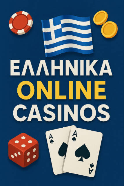 NV Casino Η Καλύτερη Επιλογή για Online Στοίχημα -960202979 NV Casino Η Καλύτερη Επιλογή για Online Στοίχημα -960202979
