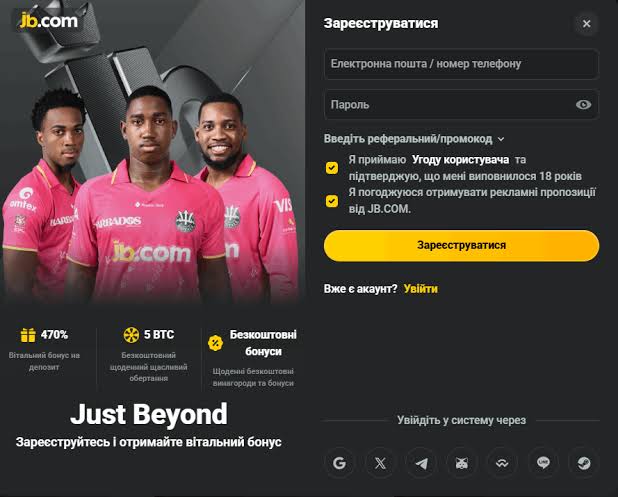 Unveiling the Best JB Casino Bonuses for Every Player
